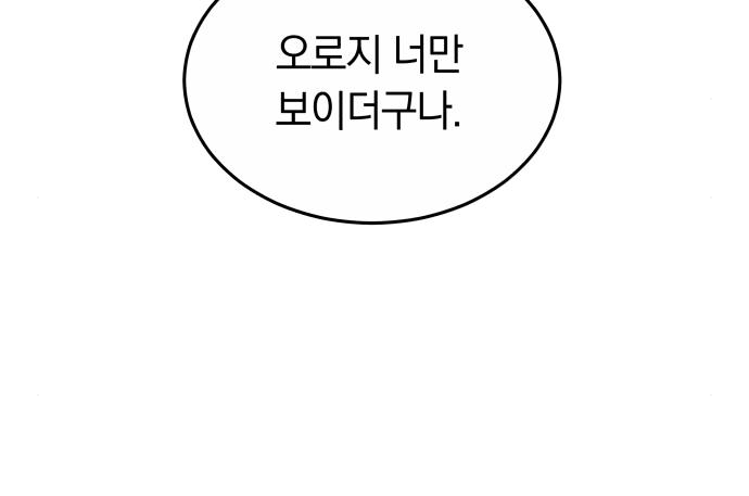 1680831748153j5393p64jyk.jpeg