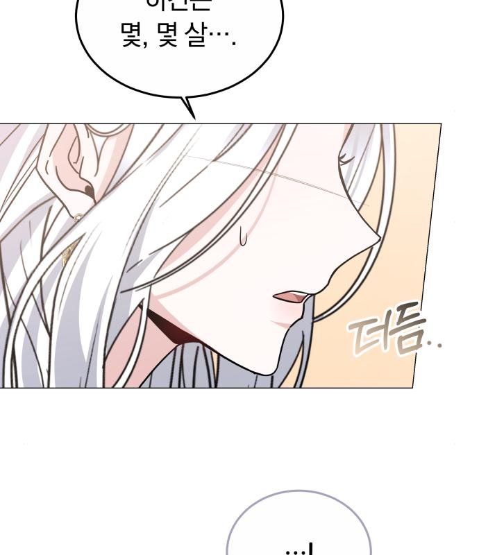 1680831752259ntgqwacxsv.jpeg