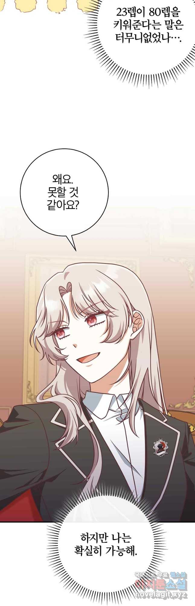 1680832780122x0s1rn2ievi.jpeg