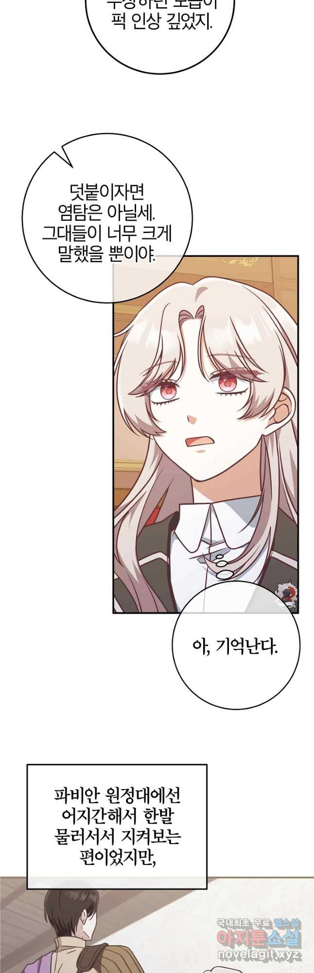 1680832787664szj4lpvmhp.jpeg