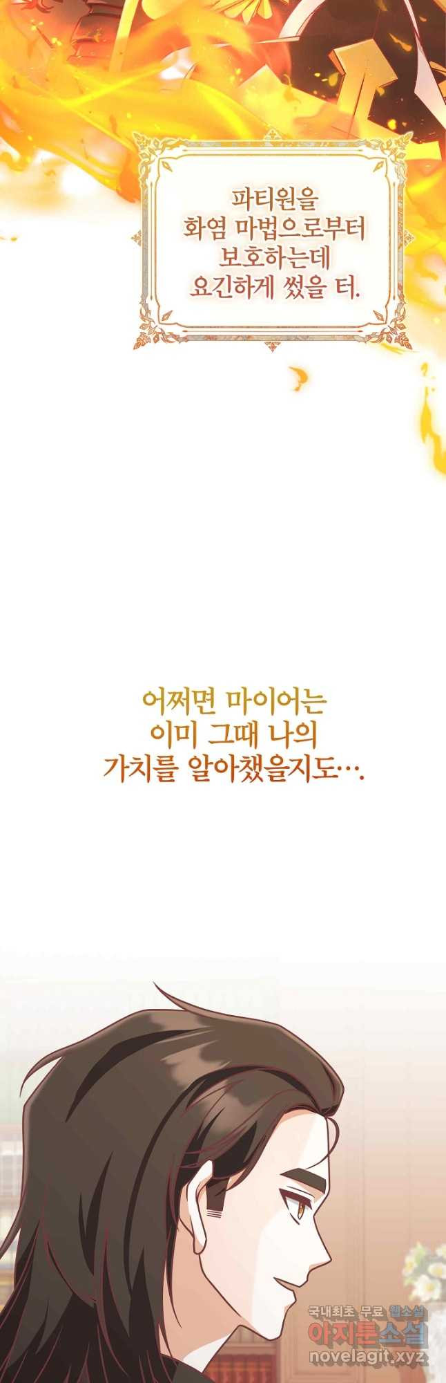1680832788420ofu85jmpwpf.jpeg