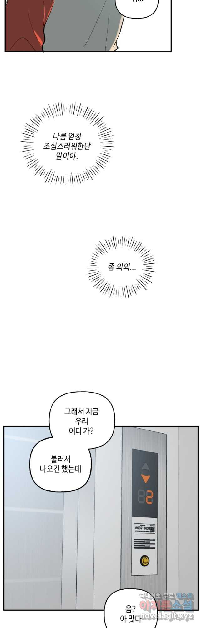 16808362756738kn9n8jd08x.jpeg