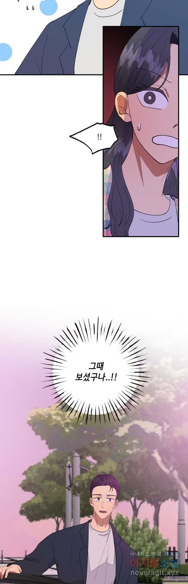 1680836277940ckvmjwk8fu7.jpeg