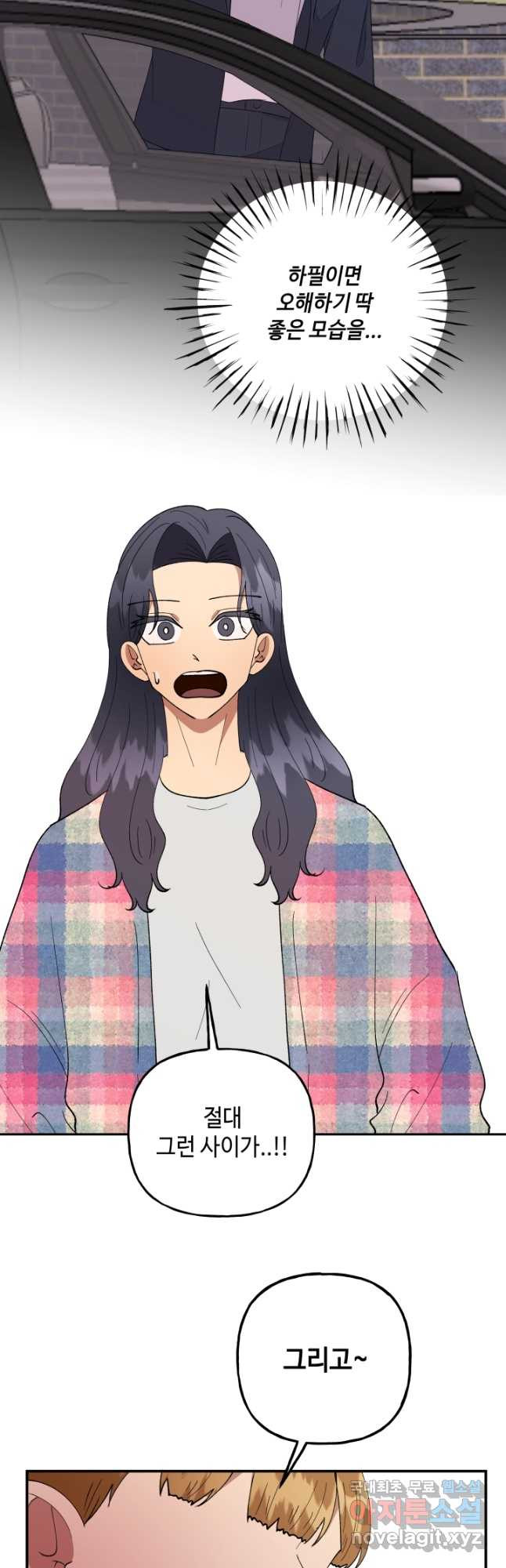 1680836278092na6xfsv3bla.jpeg