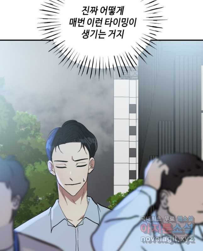 1680836279456gku01mgexf7.jpeg