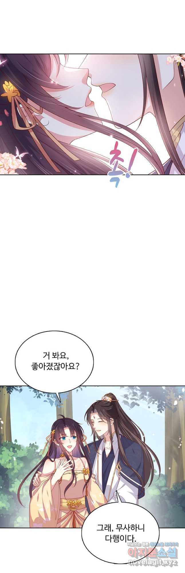 1680831630656nz5jk64eqa.jpeg