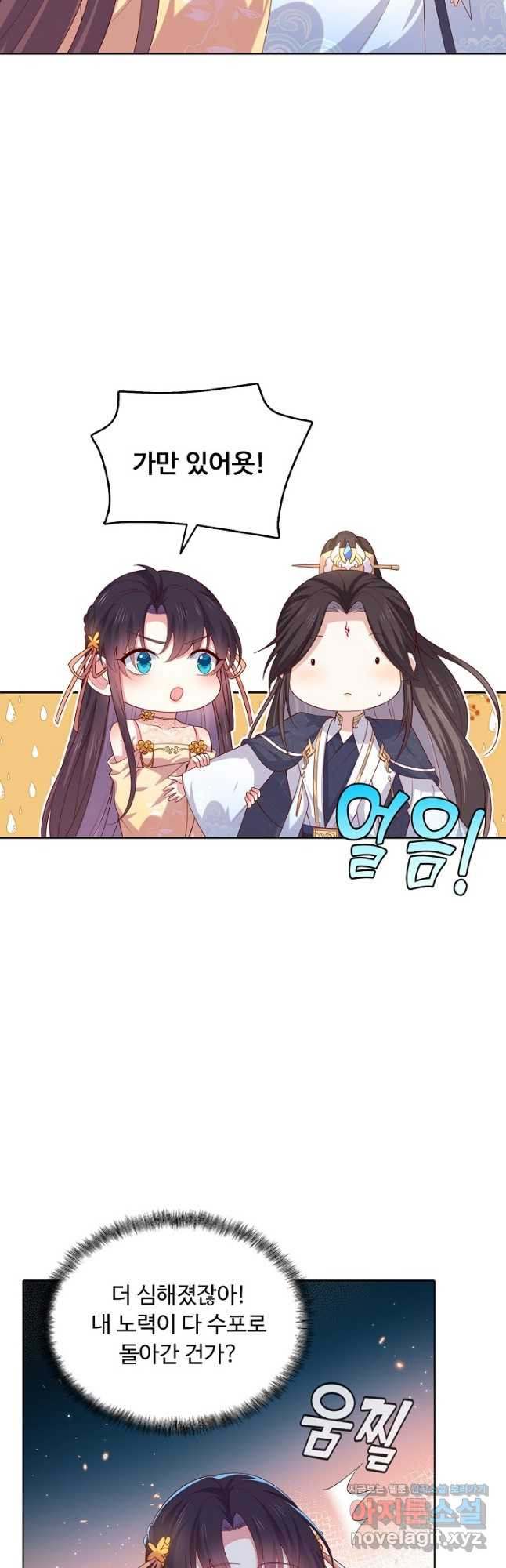 1680831631116k2w5pjygabr.jpeg