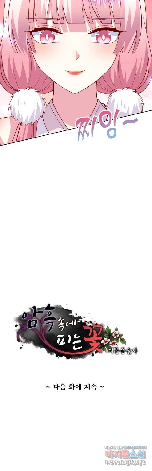 1680831636116nj1733xnp2.jpeg