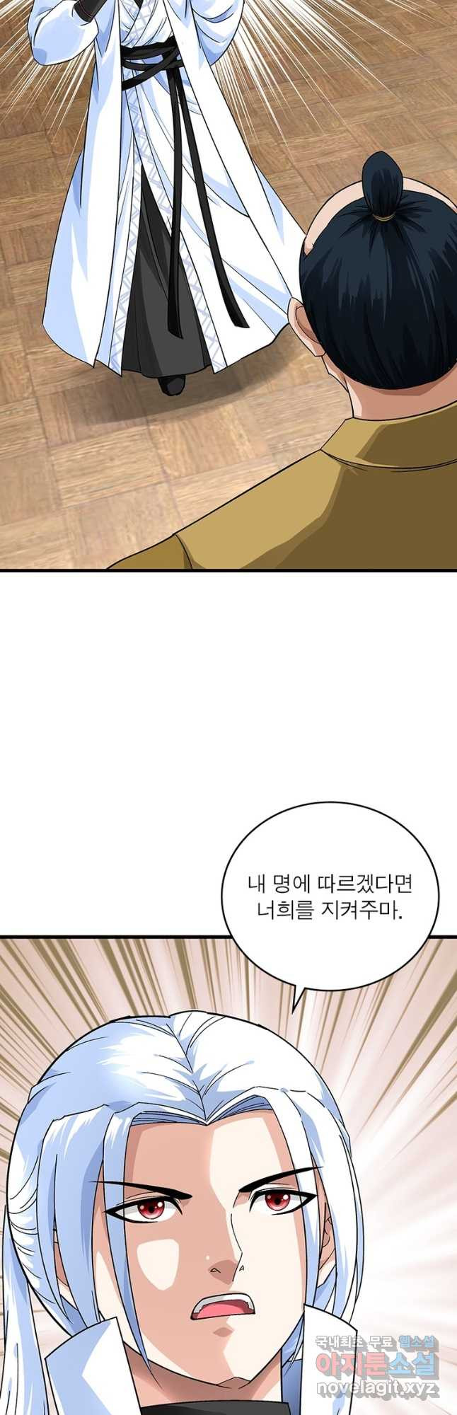 1680831278760xeyewnt66p.jpeg