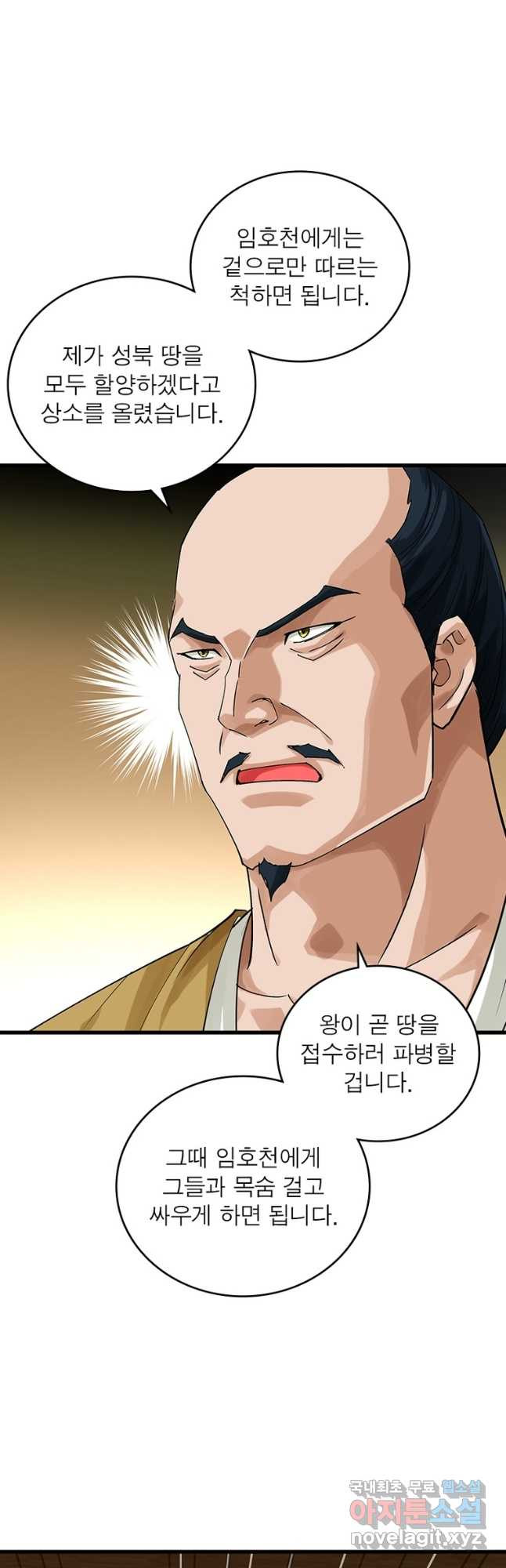 1680831284427s6lkzoq268.jpeg