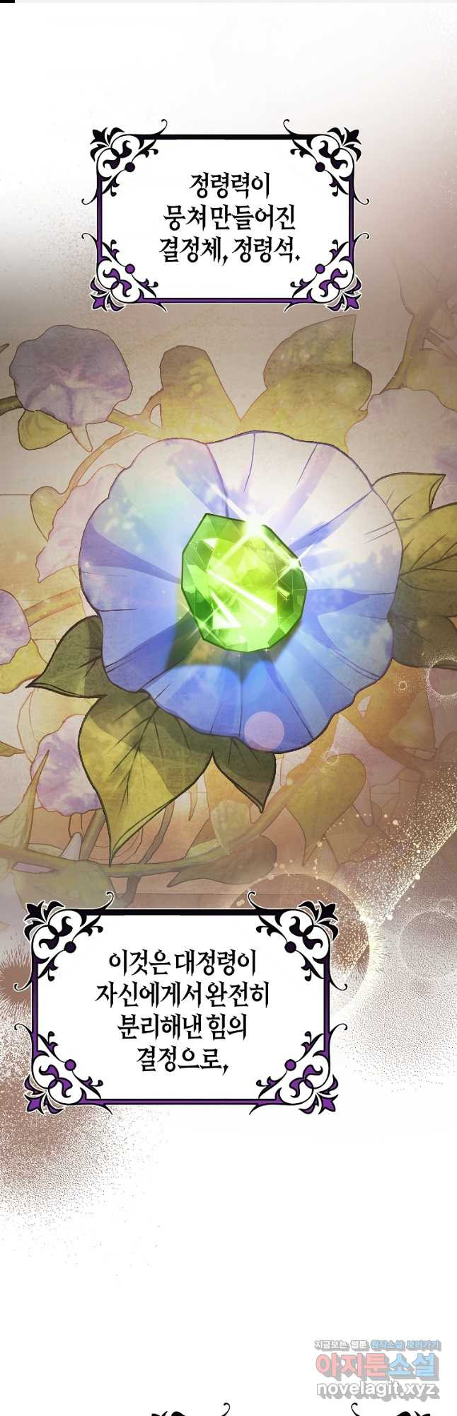 16808327796520jiz4gverte.jpeg