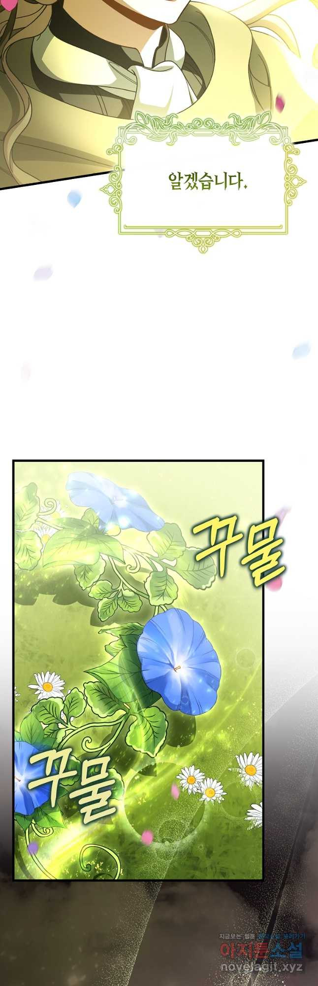 16808327801194lqfemtgz45.jpeg
