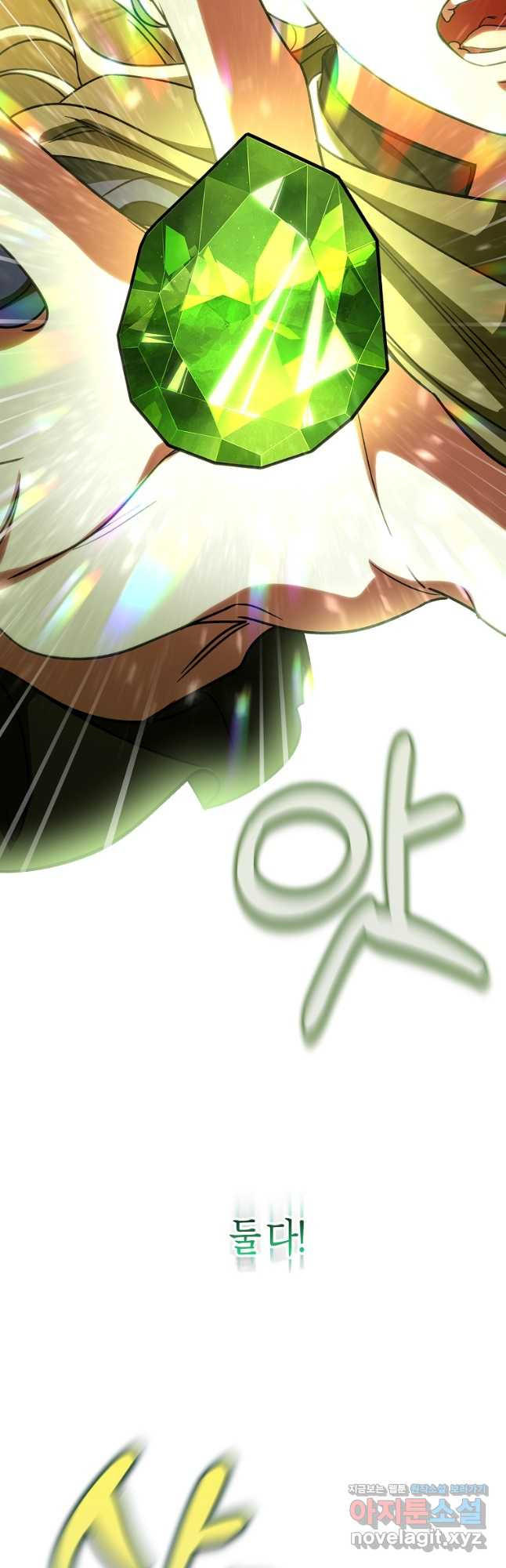 1680832795642q3ry5ed5j5.jpeg
