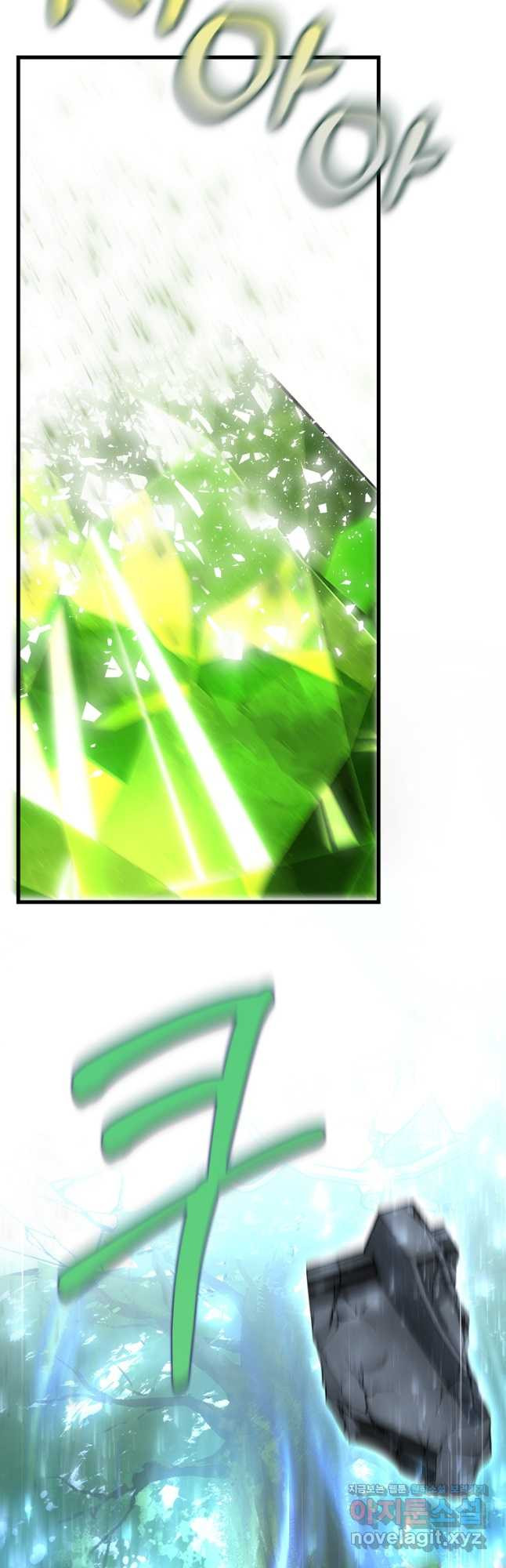 1680832795795kvdfjar68id.jpeg