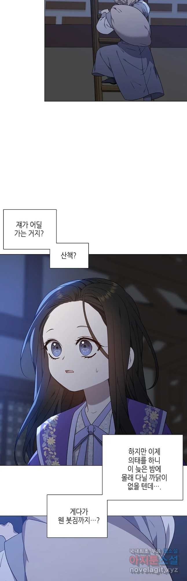 16809255810294ukenbodv5d.jpeg