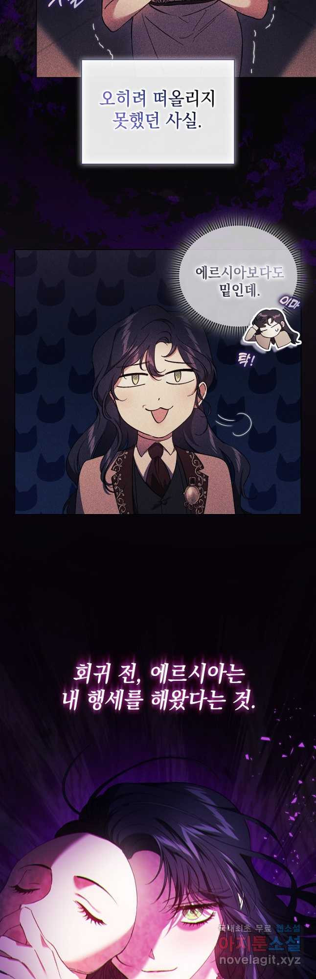 1680925995751rwrtcsyktc.jpeg