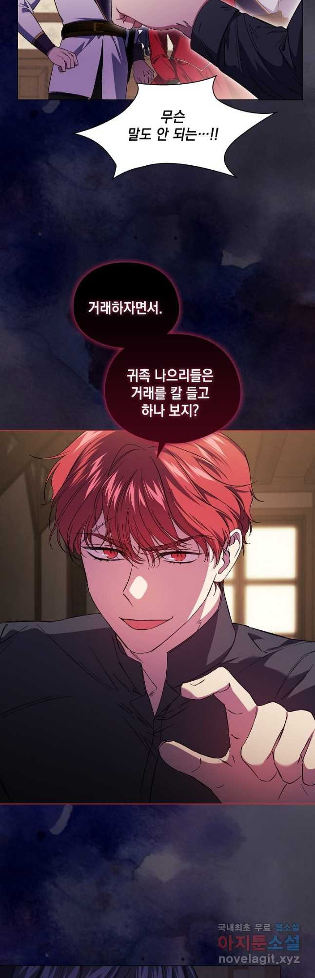 1680926029277rfkbk30h2x8.jpeg