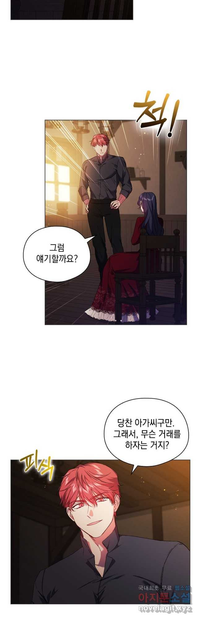 1680926029883iac85h79dl.jpeg