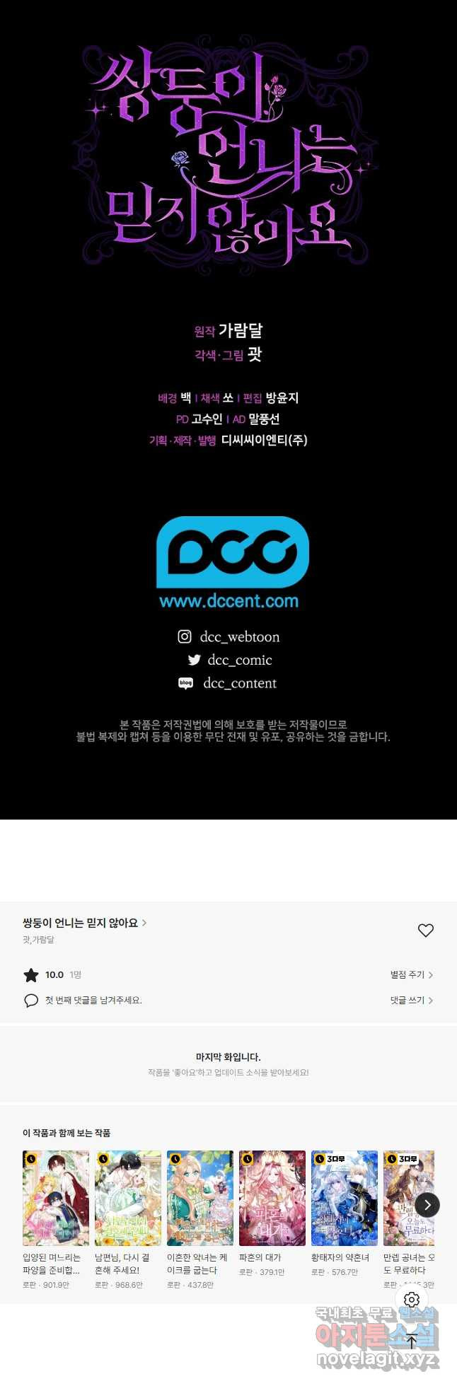 1680926031096fcmgclxw0q.jpeg