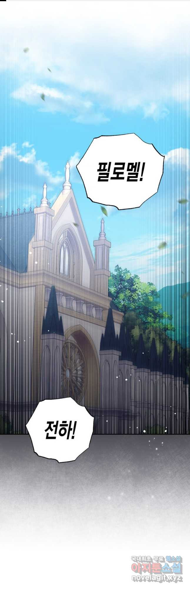 16809253756814pp2sm9u1id.jpeg