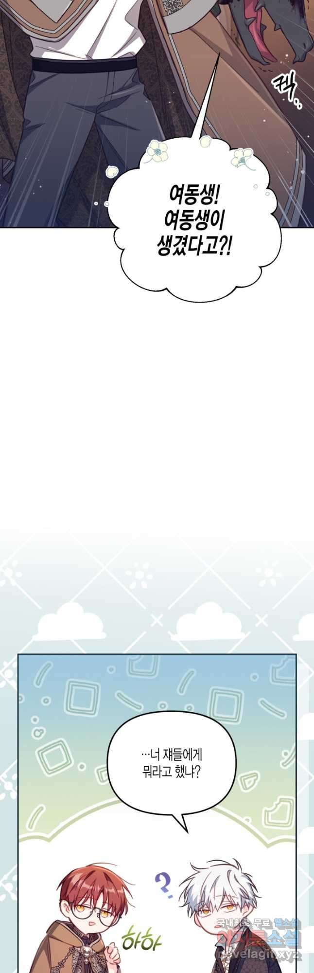 1680925379007qs6oxrq2p5.jpeg