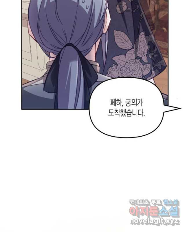 1680925382333yoxlmjommu.jpeg