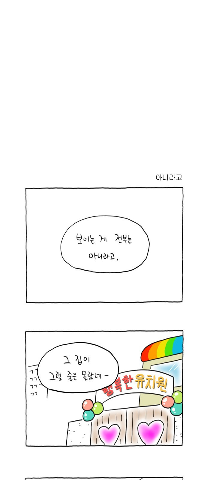 1680928295336c7d5hi8e824.jpeg