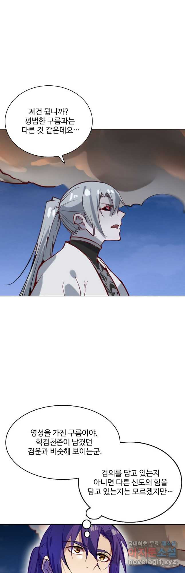 168092402452360vrc6mmr4y.jpeg