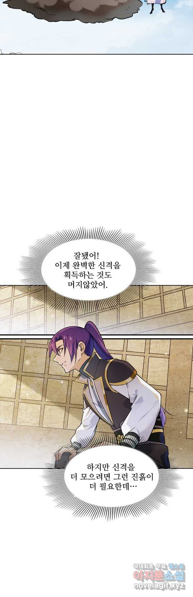 1680924028773auim4jacnr.jpeg