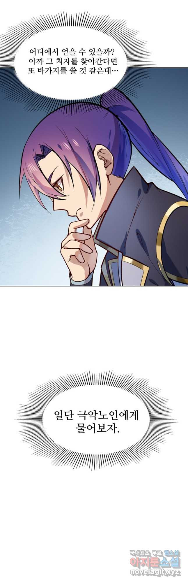 1680924028925qd4uo83mvwc.jpeg