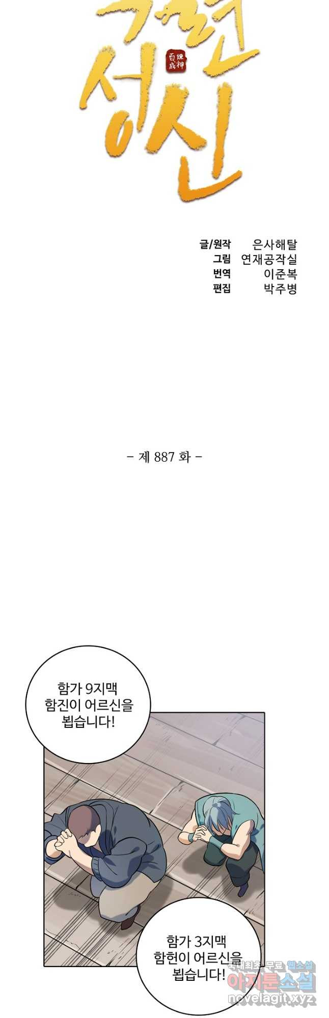 1680924097720pocdpeovi2f.jpeg