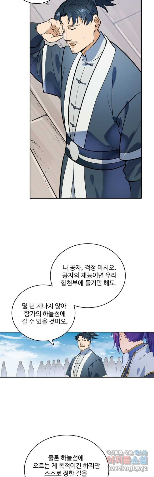1680924099386ljap0iuq33j.jpeg