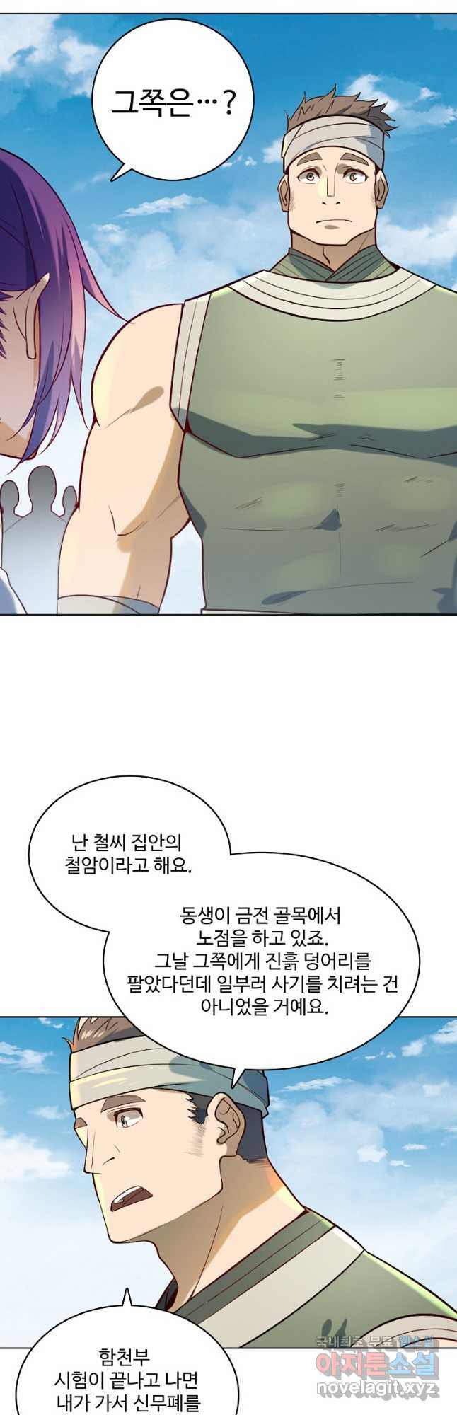 1680924100146eclz0dubx7.jpeg