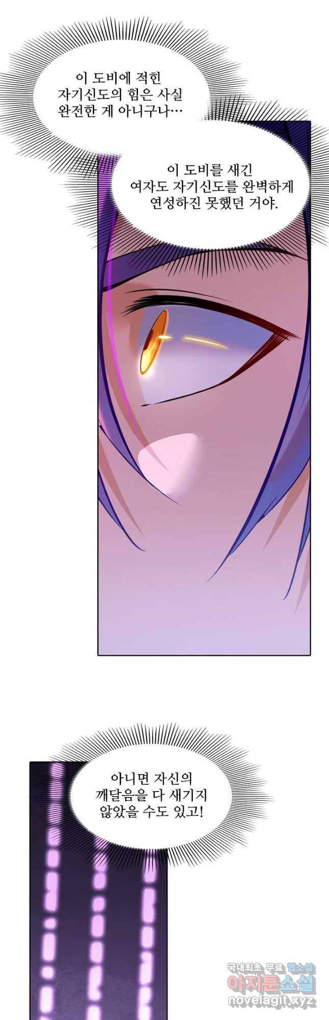 16809241314387wi19264nwf.jpeg