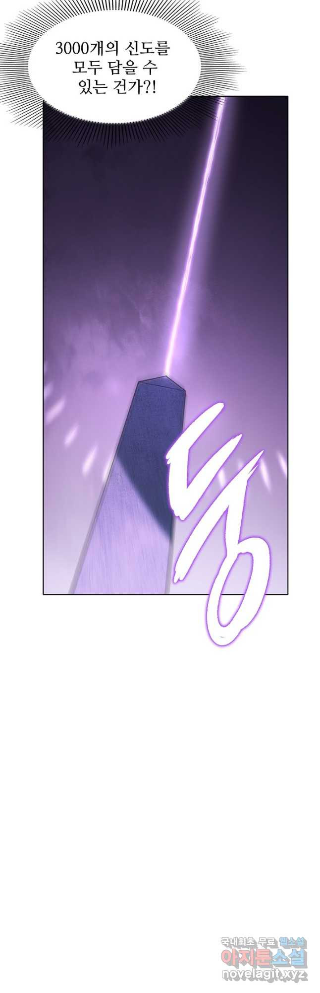 16809241331318xzw7ke8oz9.jpeg