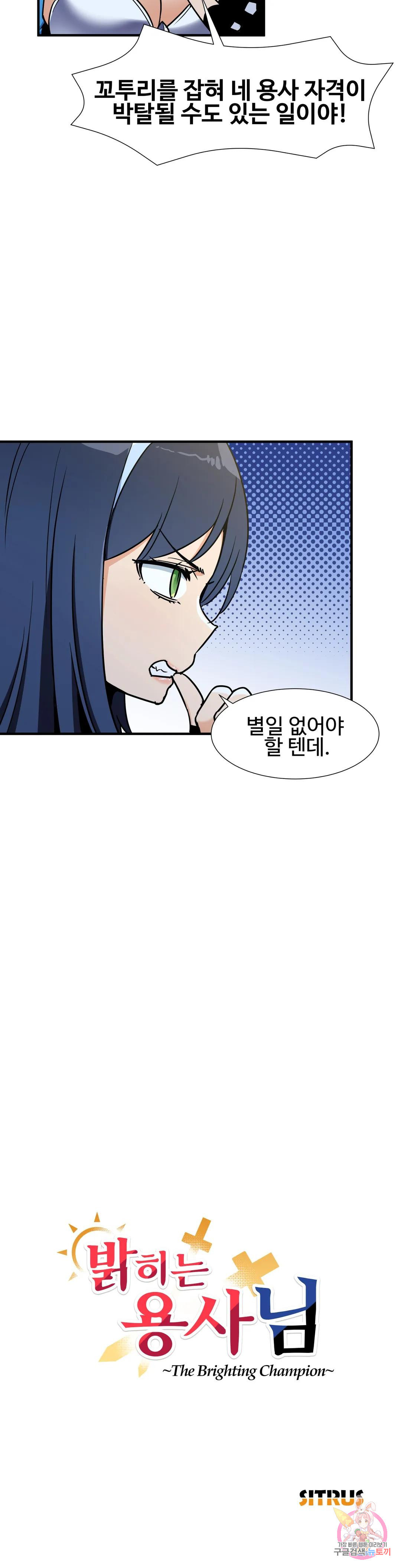 1680923030426fhnje1ut39l.jpeg