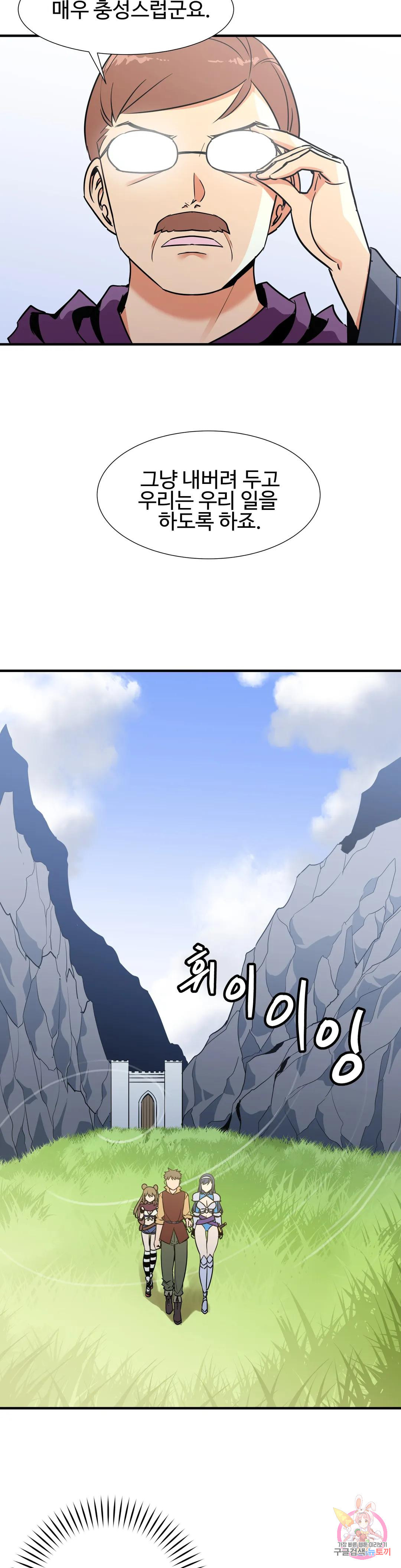 1680923042955phj2takgft.jpeg