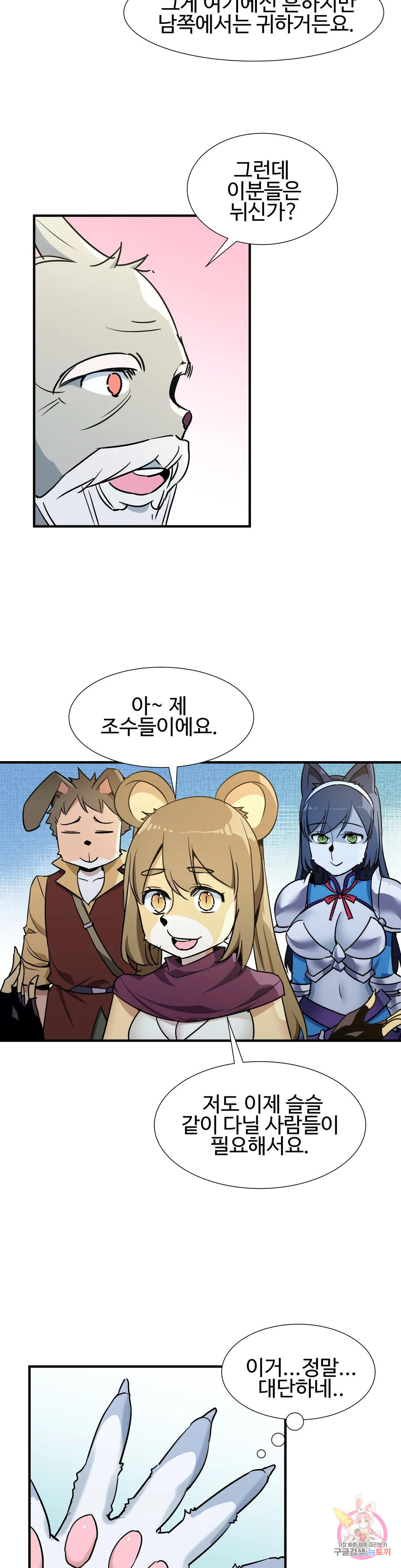 1680923064836w09mrimrhk8.jpeg