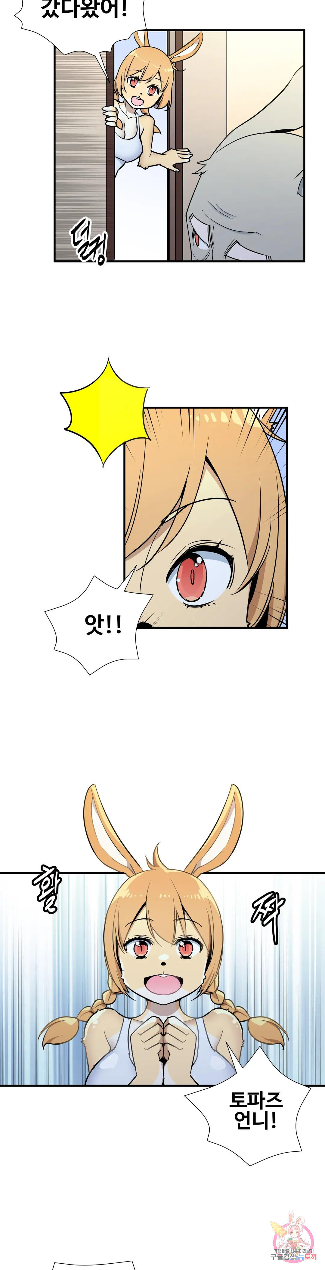 1680923066198cte2szs1vhg.jpeg
