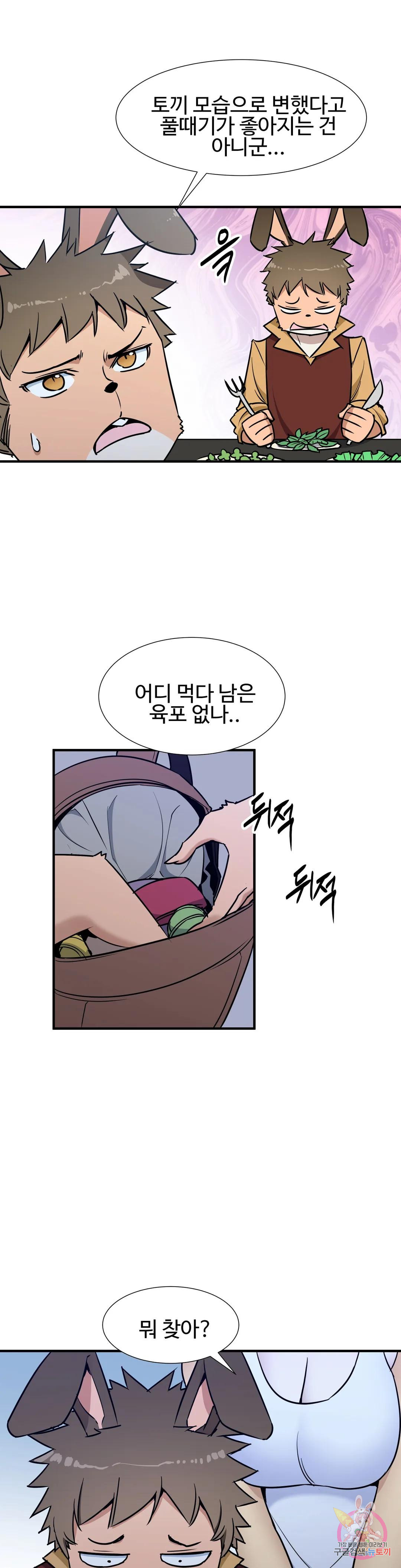 16809230668025gmoj4dyjpn.jpeg