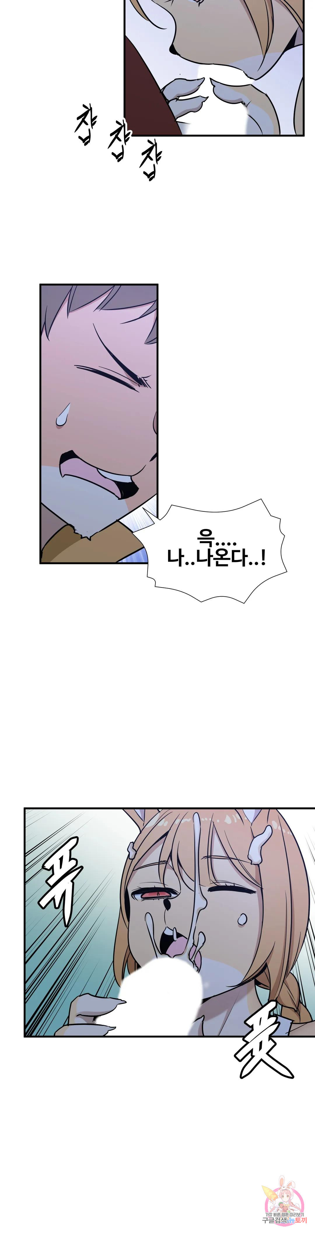 1680923070979amqen1ijno7.jpeg