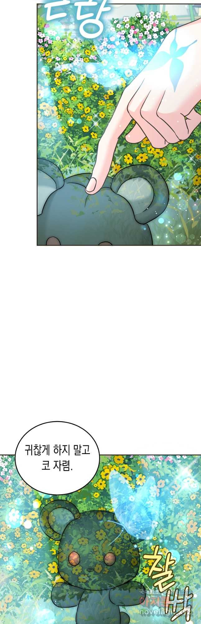 1680922553765r9cr637qagj.jpeg