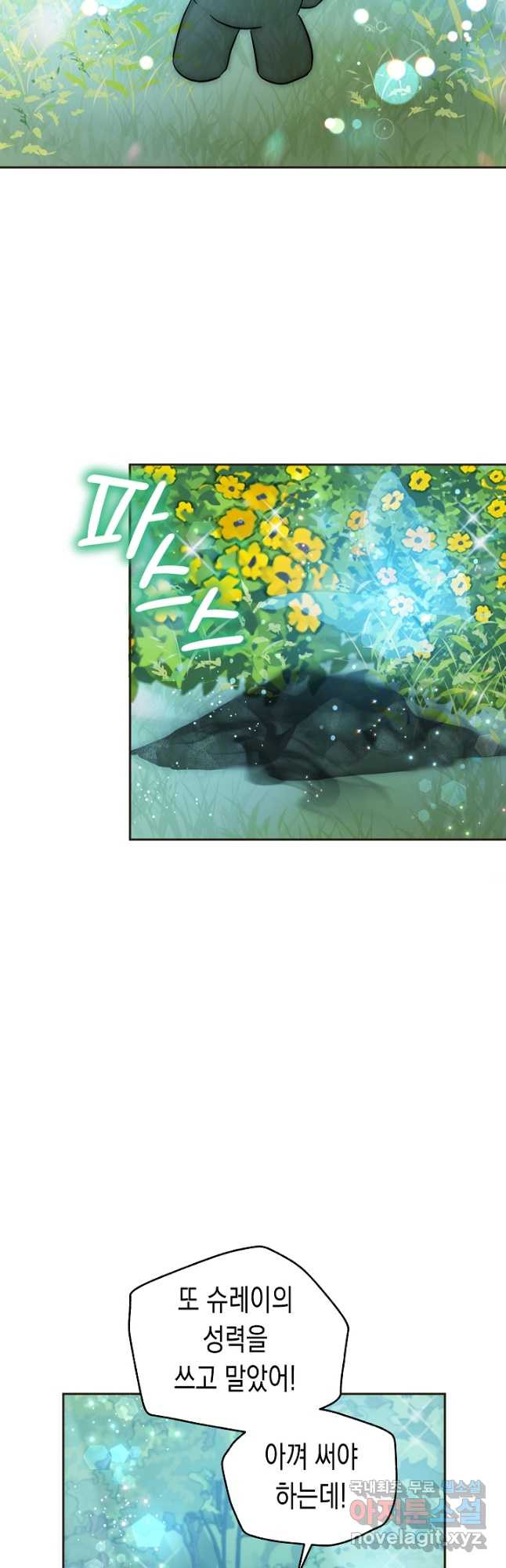 168092255391714bg340p6tc.jpeg
