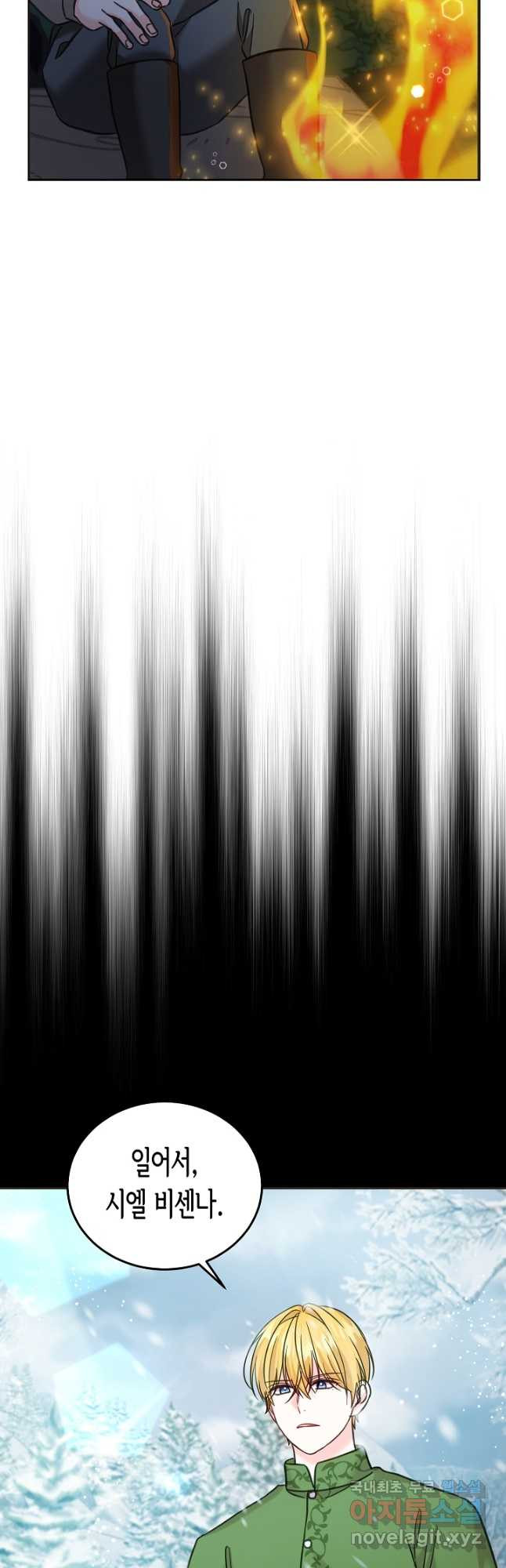 168092255437025c80594lyr.jpeg