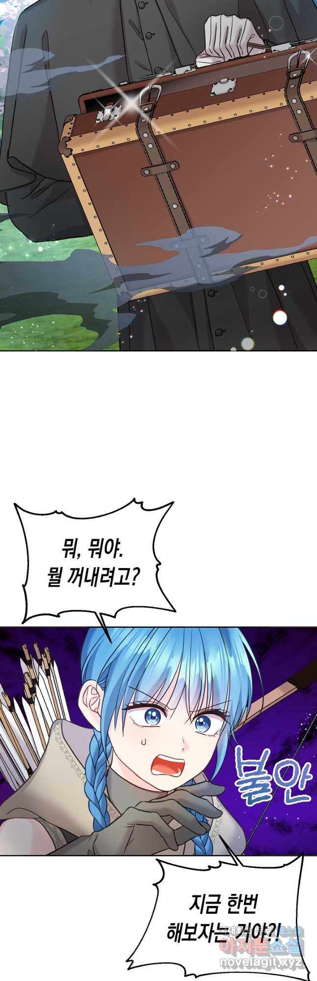 16809225806729kttoxgqpqk.jpeg