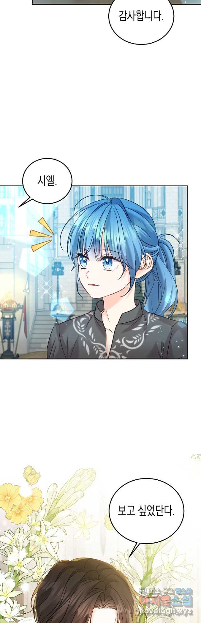 168092259264190eqriobrfh.jpeg