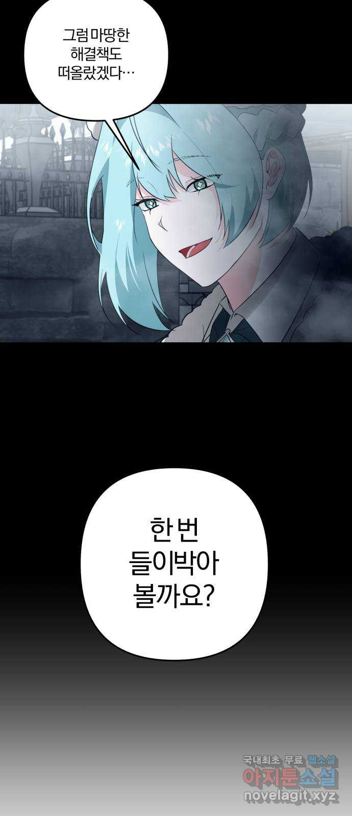 1680928521449zy2mv0h0g3.jpeg
