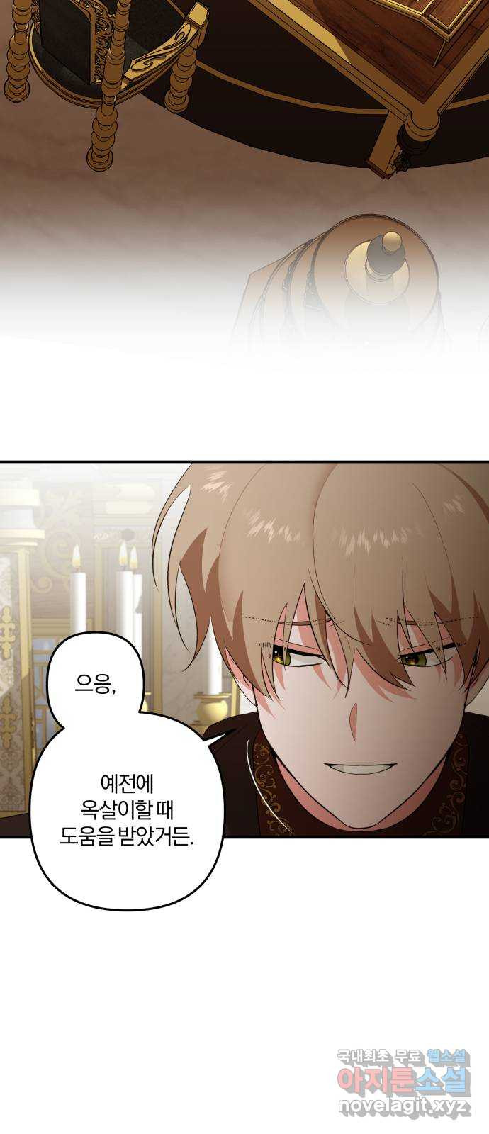 1680928536380p3qc9yzgmbo.jpeg