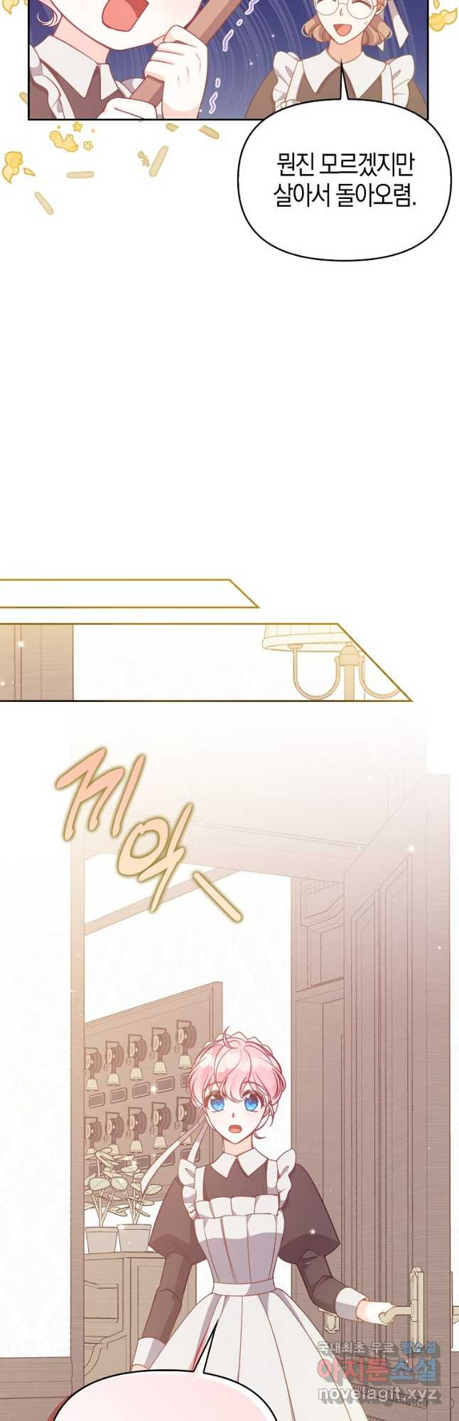 1680925395087pg9v6rp1ofg.jpeg