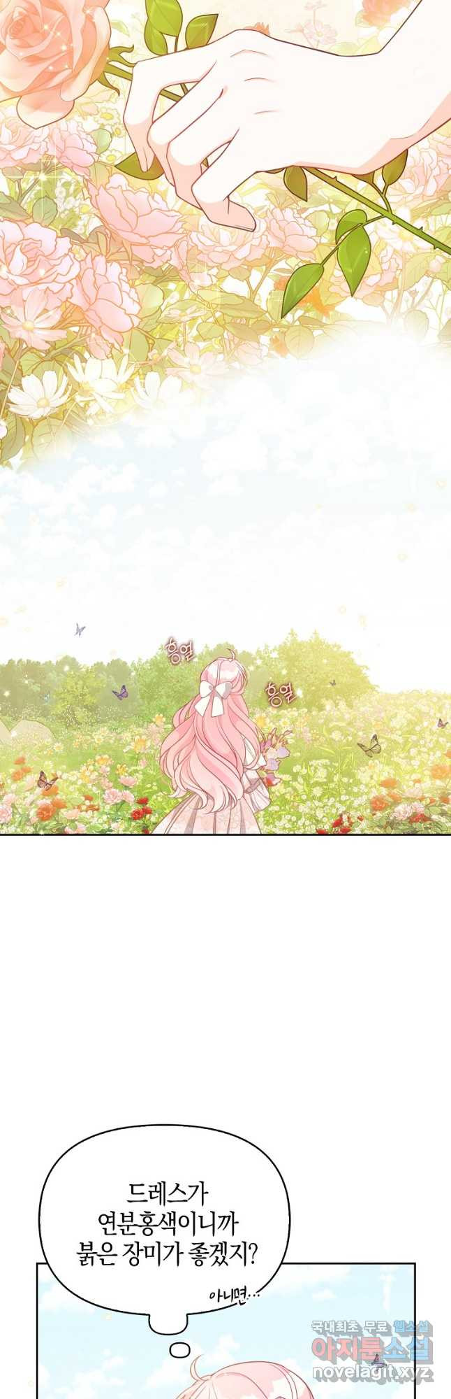 1680925395993ida000lcrf.jpeg